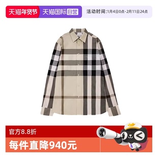 【自营】BURBERRY/博柏利巴宝莉衬衫男款单排扣经典格纹上衣外套