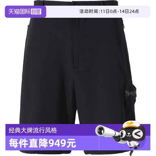 EA阿玛尼休闲裤短裤五分裤