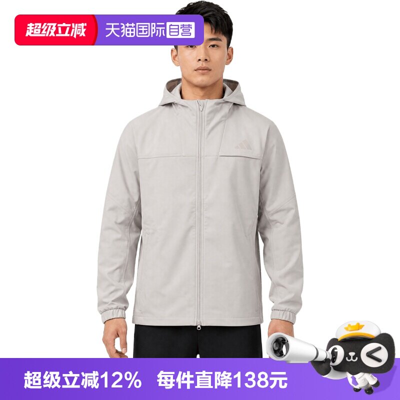 【自营】adidas阿迪达斯SL WARM JKT男子运动休闲夹克外套KW3368