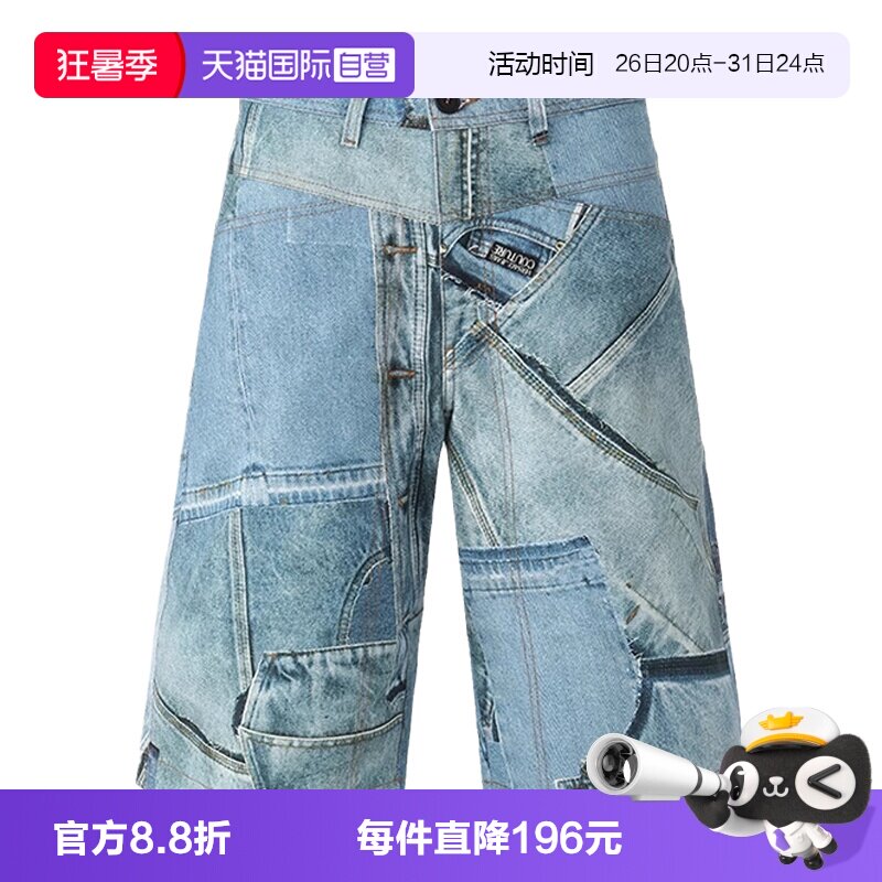 VersaceJeansCouture牛仔短裤