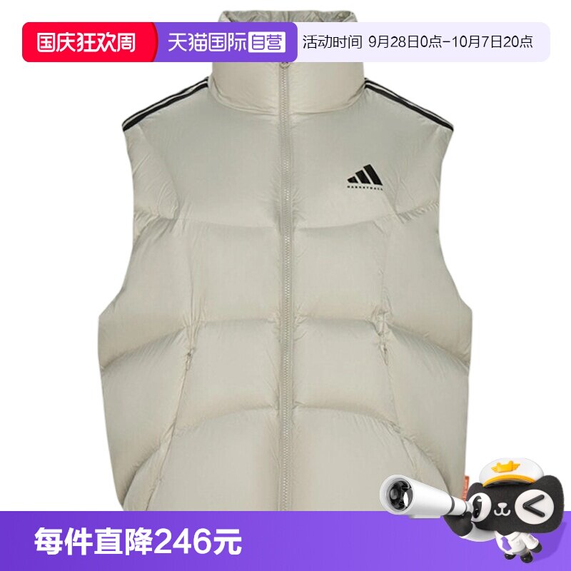 【自营】adidas阿迪达斯WIN VEST男子运动休闲羽绒马甲KX4928