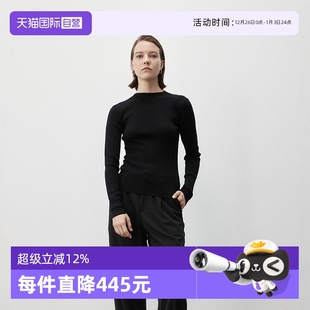 Marc Polo 品牌经典 女 一体成型可机洗半高领打底衫 自营