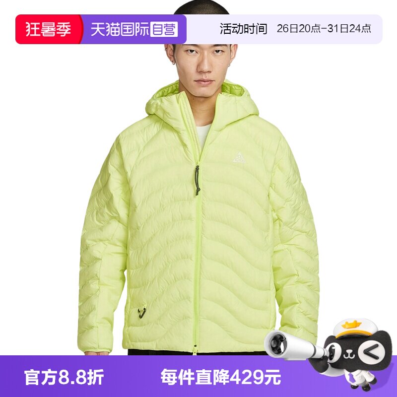 【自营】NIKE耐克男子ACG户外运动训练连帽棉服外套 HJ3736-736