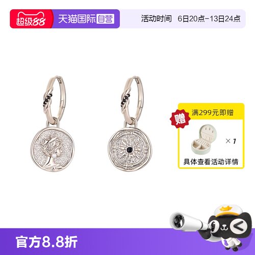 VITARING希腊时尚女人人像耳坠女