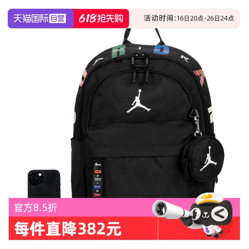 ۻ㣺JD2513158AD-002 MISC ӪNikeͿаŮѧ˫JD2513158AD663.38Ԫ2(331.69Ԫ/88VIP 95)