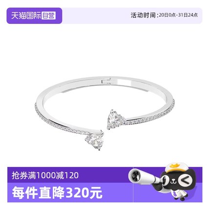 【自营】Swarovski/施华洛世奇时尚百搭 潮流小众 手镯手链