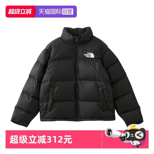 羽绒服短款鹅绒冬季北面