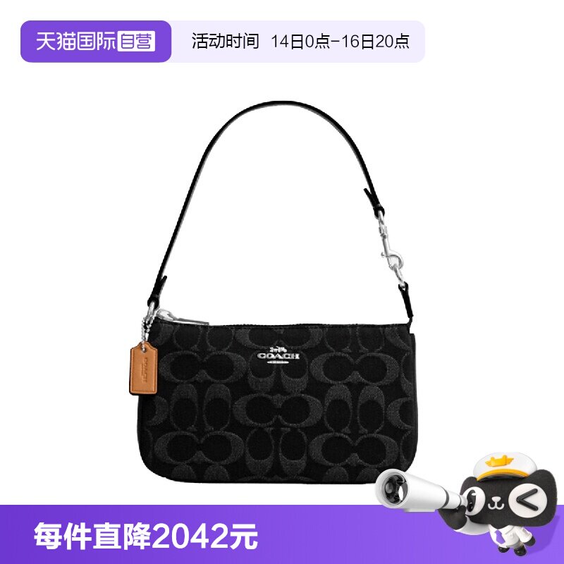 【自营】COACH/蔻驰Nolita19老花款麻将包腋下单肩包小号女款黑色图片