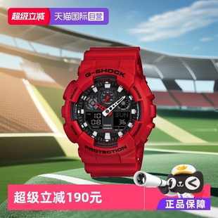 自营 100B CASIO 潮运动防水石英GA 4A男表女表正品 卡西欧时尚