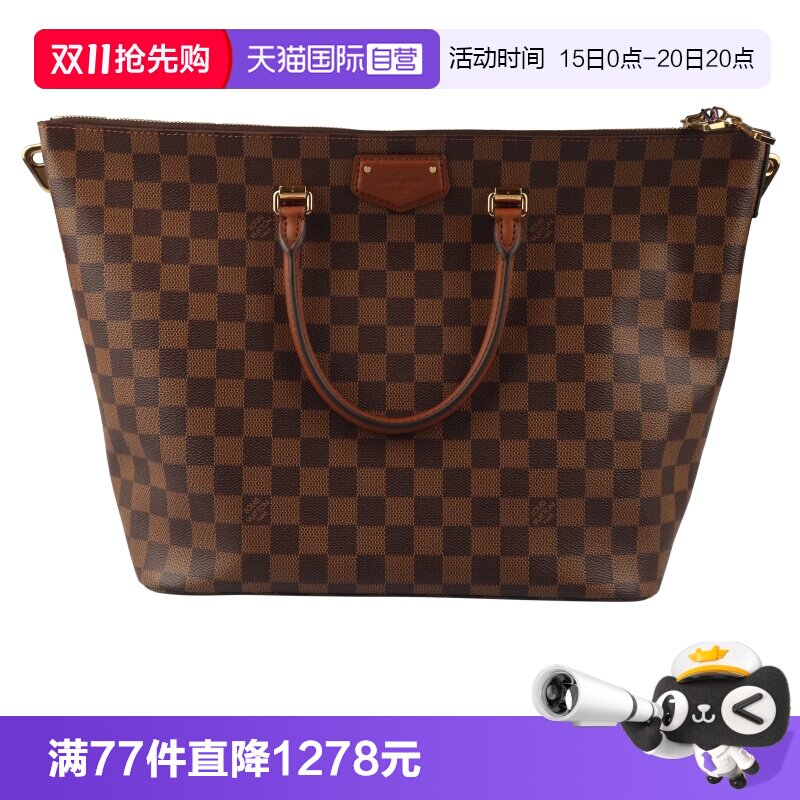 【自营】中古9新女包LV路易威登BELMONTDAMIER棋盘格斜挎包时尚