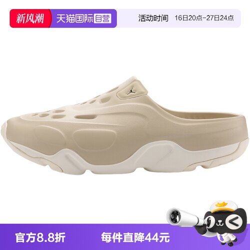 【自营】Nike耐克男女拖鞋厚底凉拖沙滩鞋ROAM洞洞鞋FQ0227-201