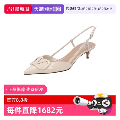 Valentino/华伦天奴女士高跟凉鞋