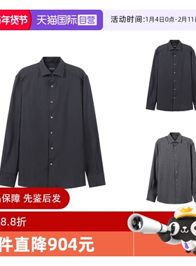 【自营】杰尼亚 ZEGNA 男士棉质CASHCO长袖衬衫 UCX44A6 SRF5休闲