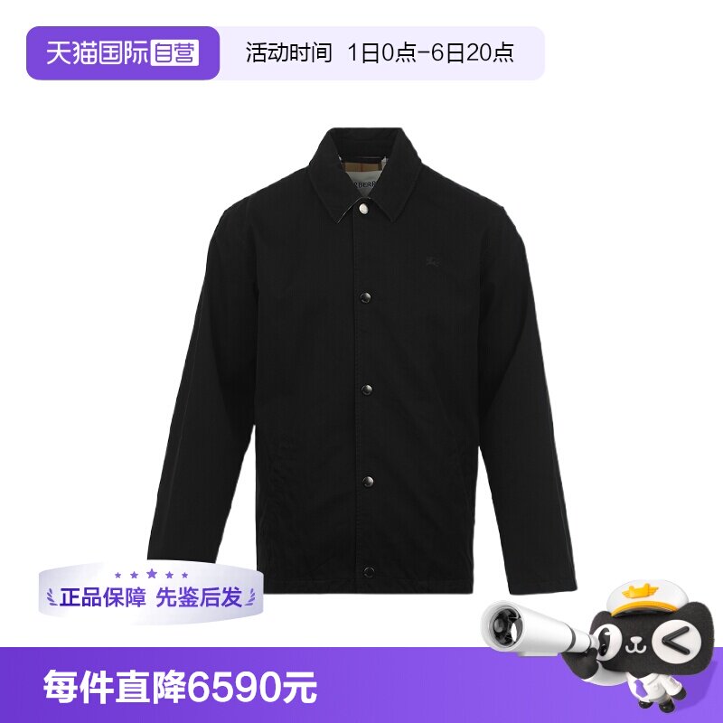【自营】BURBERRY/博柏利男士FW25马术骑士徽标棉质教练夹克外套