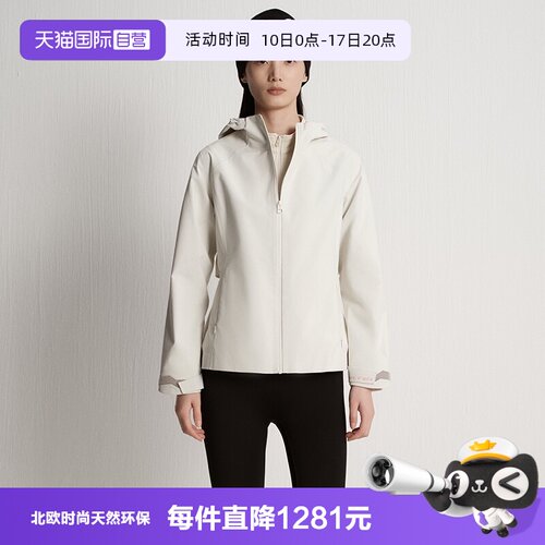 【自营】Marc O'Polo2025冬季新款二合一防风防水休闲夹克外套女