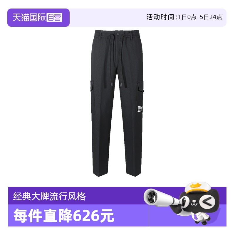 VJC范思哲休闲运动裤长裤