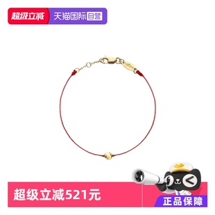 Queen redline儿童Mini Bebe金珠黄金绳制手链珍珠手链 自营