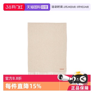 【自营】Acne Studios男女同款纯色羊毛围巾CA0209