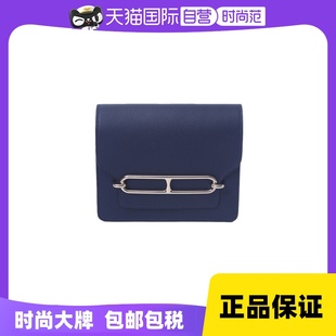 爱马仕男女猪鼻子SlimEC皮Z刻金扣零钱包 中古99新Hermes 自营