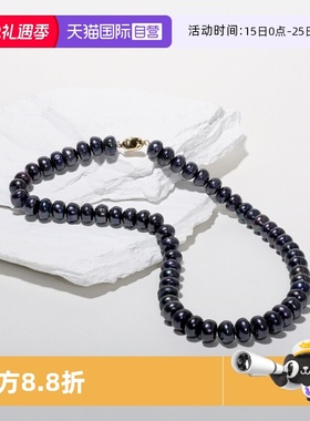 Idokawa黑色淡水珍珠项链