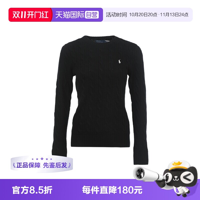 【自营】Ralph Lauren/拉夫劳伦女士小马徽标圆领羊毛针织衫毛衣
