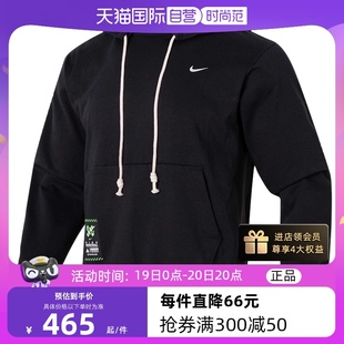 FV4027 Nike耐克长袖 宽松套头衫 卫衣男子运动服跑步连帽衫 自营