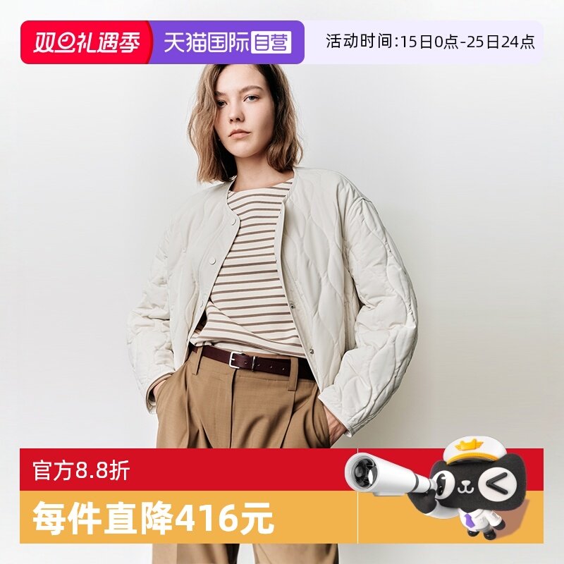 【自营】Marc O'Polo2025春季新款短款简约小圆领格纹棉服保暖女