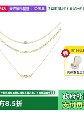 VITARING小众个性爱心翅膀项链女