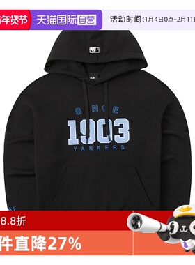 【自营】MLB卫衣男女装情侣新款运动服休闲服连帽套头衫3AHDV0144