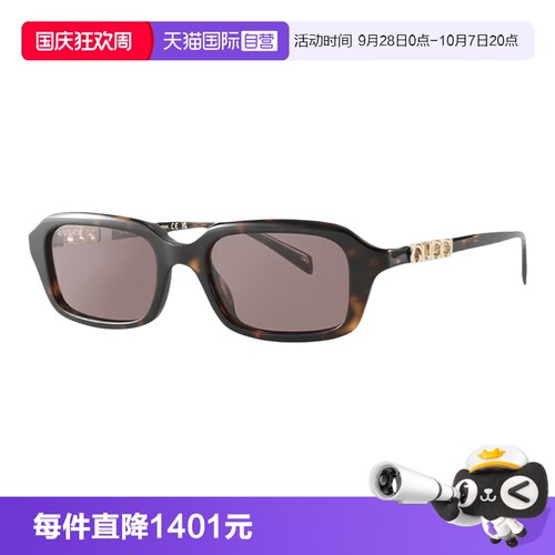 【自营】GUCCI/古驰女款太阳镜时尚墨镜亚版舒适百搭款GG2152S