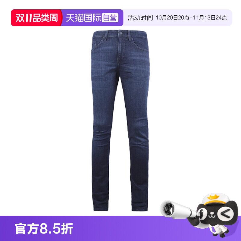 【自营】Hugo Boss雨果博斯 男士休闲拉链牛仔裤 50458110深蓝色