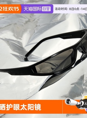 【自营】cyxus防紫外线太阳眼镜女款2025新款高级感发箍墨镜防晒