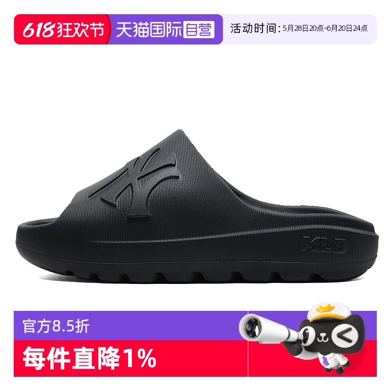 ۻ㣺3ALPS0153-50BKS 36.5 ӪMLBְЬŮЬɫʱ˶ЬЬ3ALPS0153860.22Ԫ3(286.74Ԫ/88VIP 95)