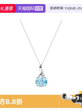 海蓝宝项链纯银女士轻奢精致小众