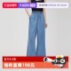 自营 ELLE垂坠感松紧腰凉感牛仔裤 女2025夏款 天丝面膜裤 直筒裤