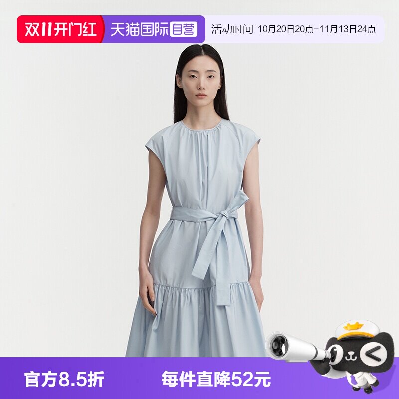 【自营】Marc O'Polo优雅连衣裙女短袖V领褶皱裙摆中长款气质裙