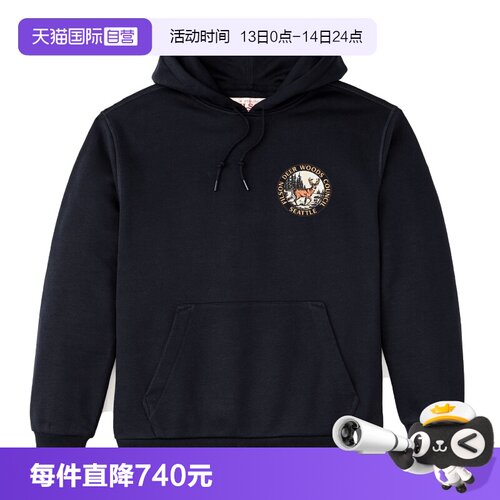 FILSON探矿者系列潮加绒连帽卫衣