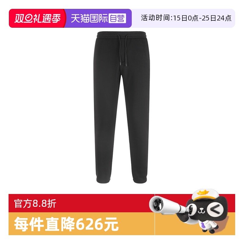 EA阿玛尼束脚运动休闲卫裤长裤