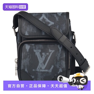 【自营】中古9新路易威登NANOAMAZONMESSENGER二手奢侈品女包包包