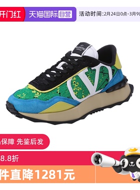 【自营】Valentino/华伦天奴男士系带休闲运动鞋 2S0F28 ZUX