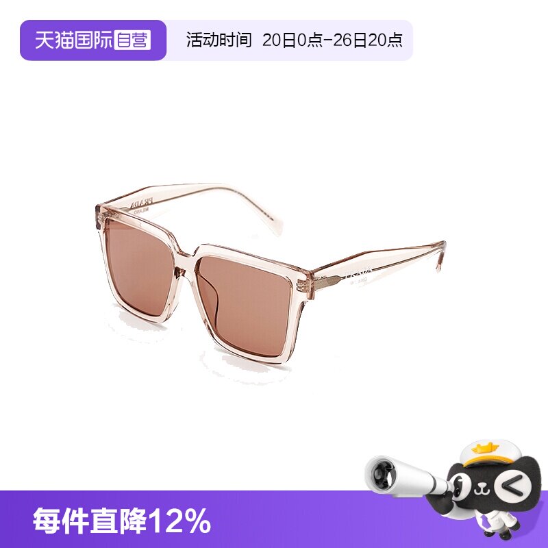 【自营】意大利PRADA普拉达时尚潮流防紫外线太阳镜墨镜 24ZF椭圆