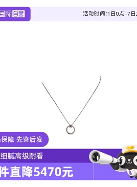 【自营】中古95新TIFFANY(蒂芙尼)T1满钻圆环项链750白金40-45cm