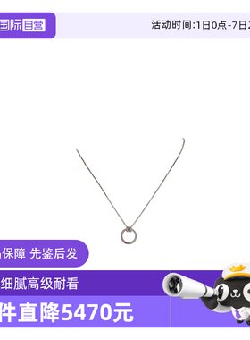 【自营】中古95新TIFFANY(蒂芙尼)T1满钻圆环项链750白金40-45cm