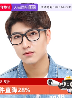 【自营】rayban·雷朋方形大框板材全框眼镜架0RX7059D