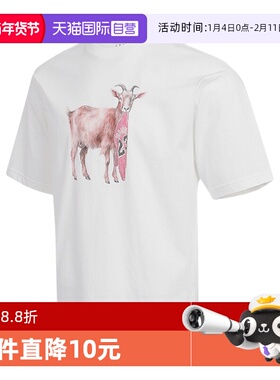 【自营】NIKE耐克男子 J NC GOAT SS CREW运动短T恤IF0787-100