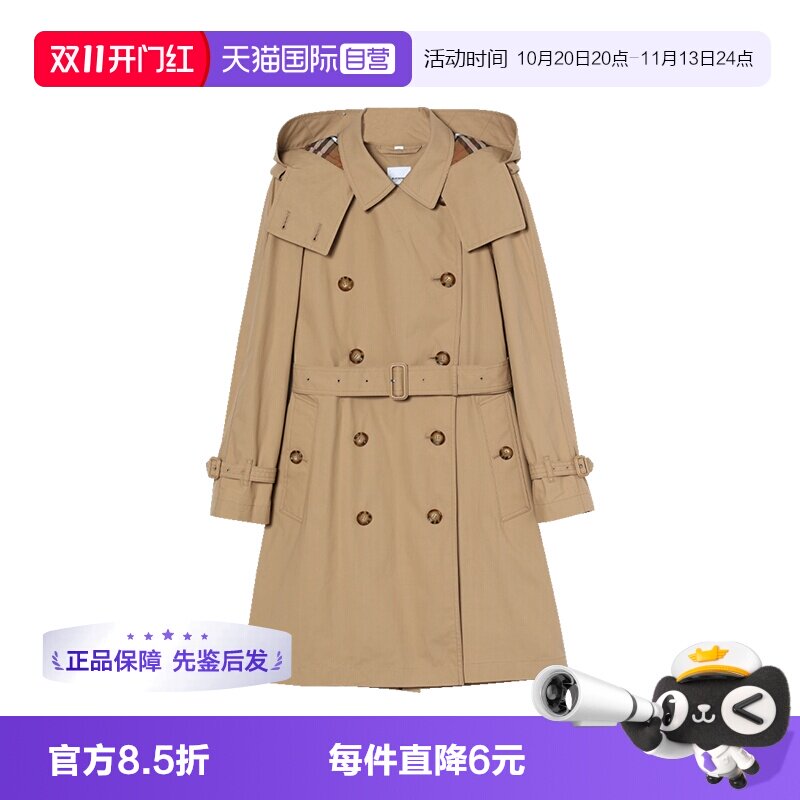 【自营】BURBERRY/博柏利女士时尚百搭日常休闲连帽风衣