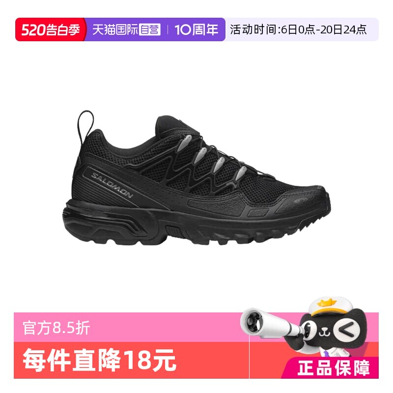 【自营】salomon萨洛蒙户外男女潮流机能风格运动鞋ACS+OG黑色