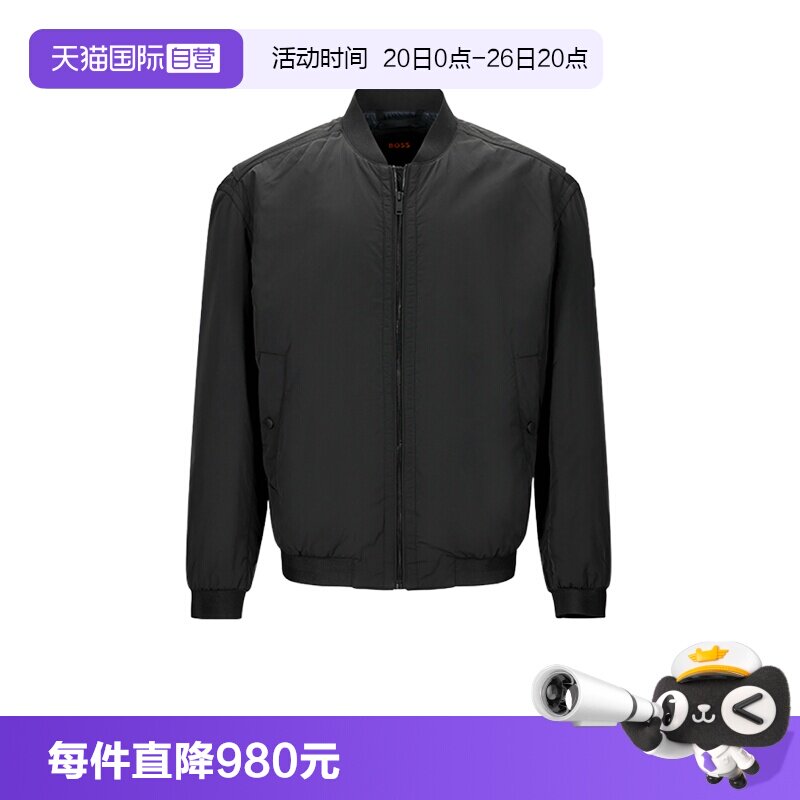 雨果博斯男士夹棉夹克