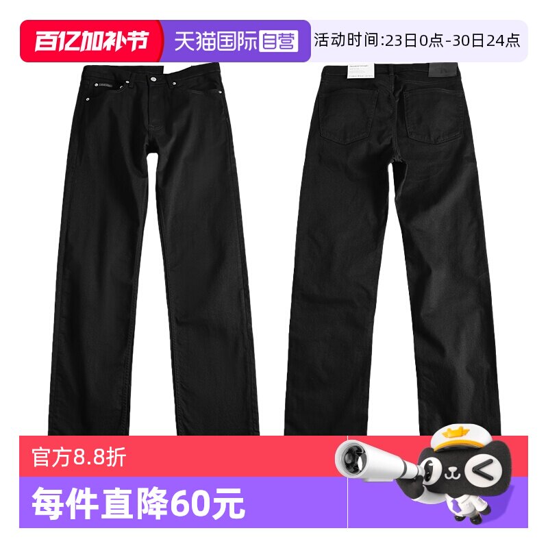 【自营】Calvin Klein/凯文克莱牛仔裤男士黑色舒适直筒裤春秋新