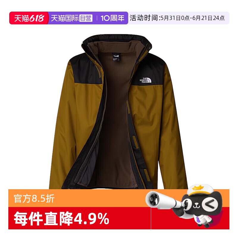 【自营】TNF北面冲锋衣三合一抓绒内胆户外男士运动外套NF00CG55